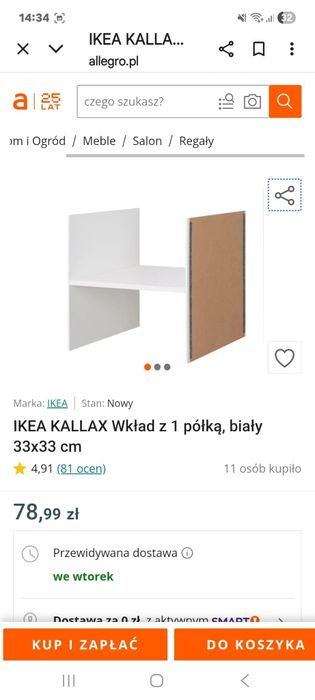 Wkład do KALLAX IKEA 1 półka