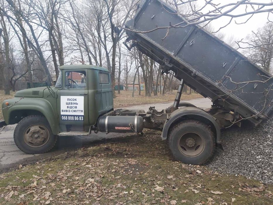 Пісок,Щебень,Отсев
