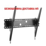 60"- 100" Кронштейн для тв ITech PLB-120 Кріплення для телевізора