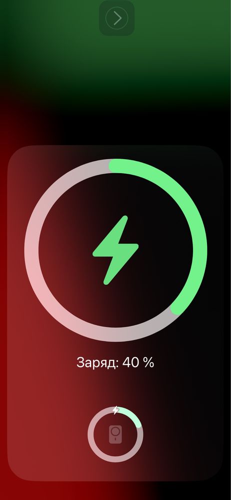 PowerBank для iPhone з ємністю 10 000 мАч.