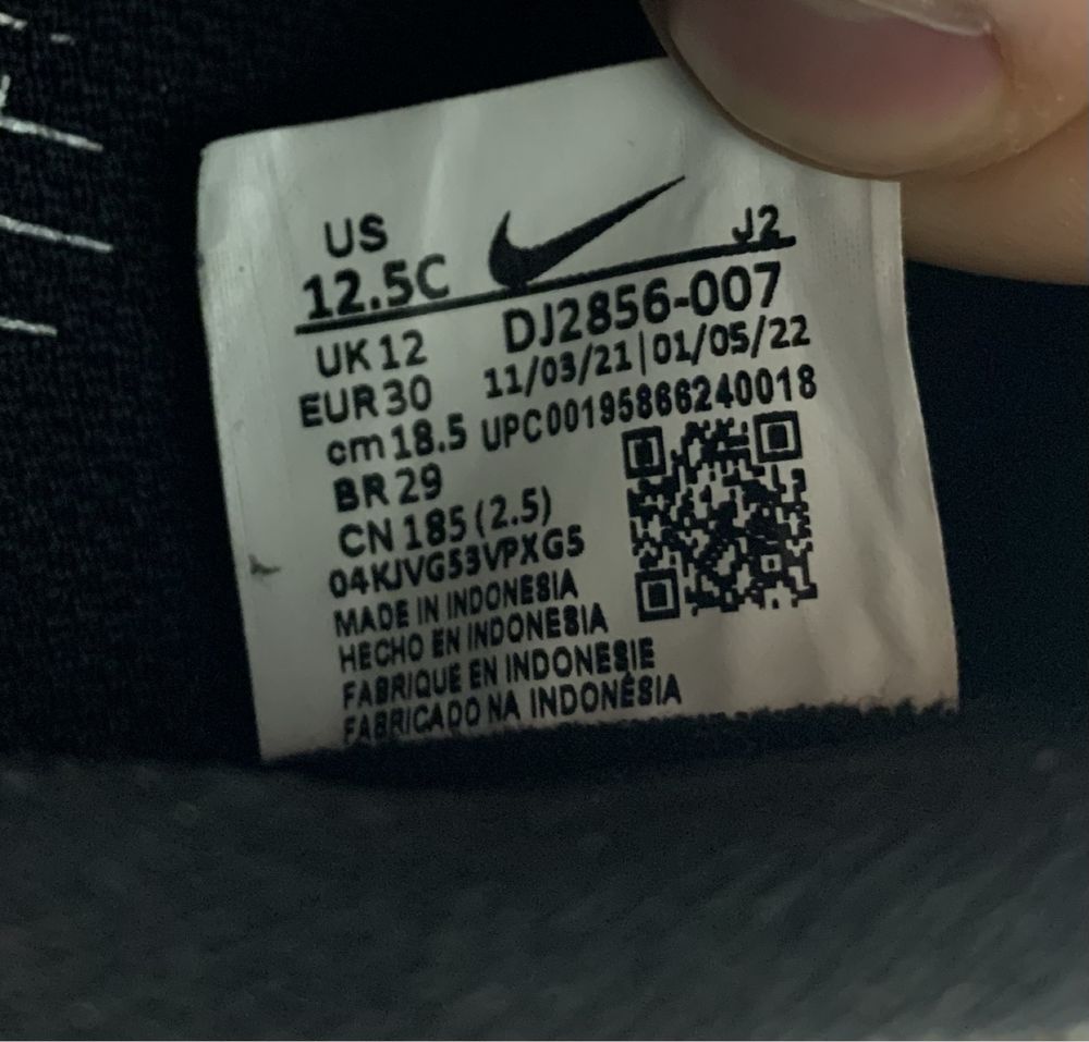 Бутси дитячі Nike Mercurial Vapor бутсы копи футзалки 30(18.5см)