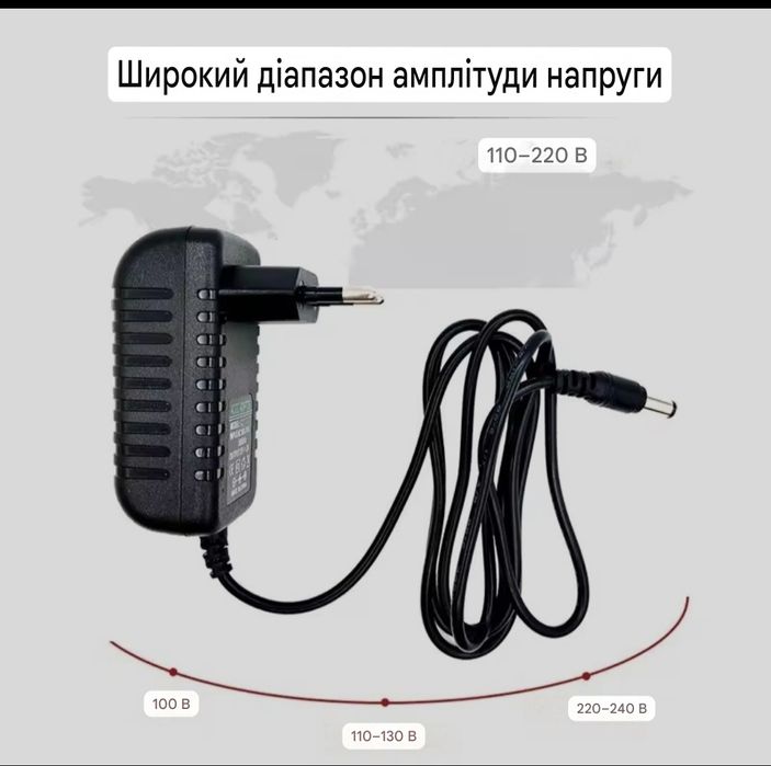 Адаптер живлення 12 В 2 А 24 Вт (5.5×2.1 мм) для камер, LED, роутер