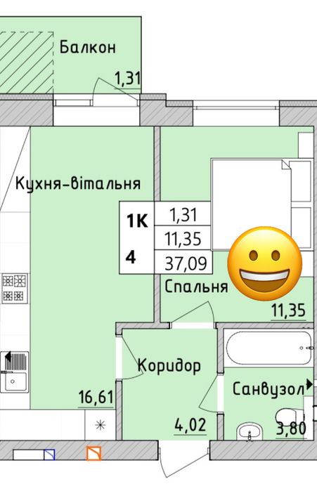 1-кімнатна квартира з видом на парк в Ірпені