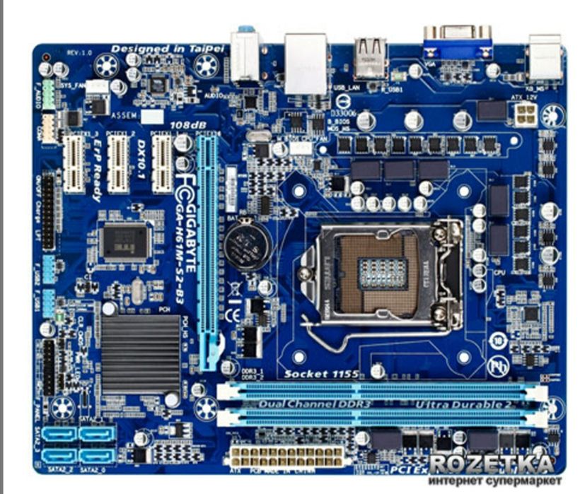 Gigabyte GA-H61M-S2-B3 S 1155+i7 2600k.