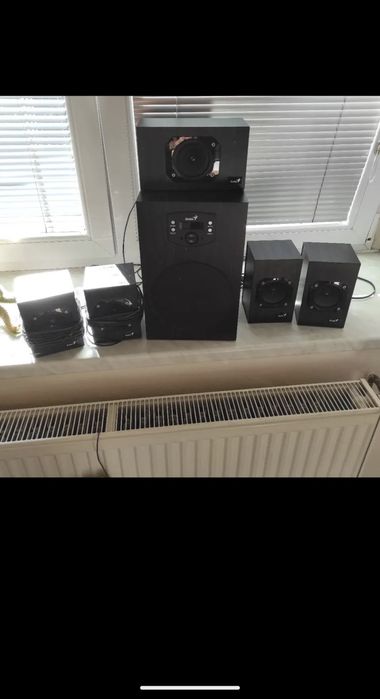 Genius sw-hf 5.1 4500