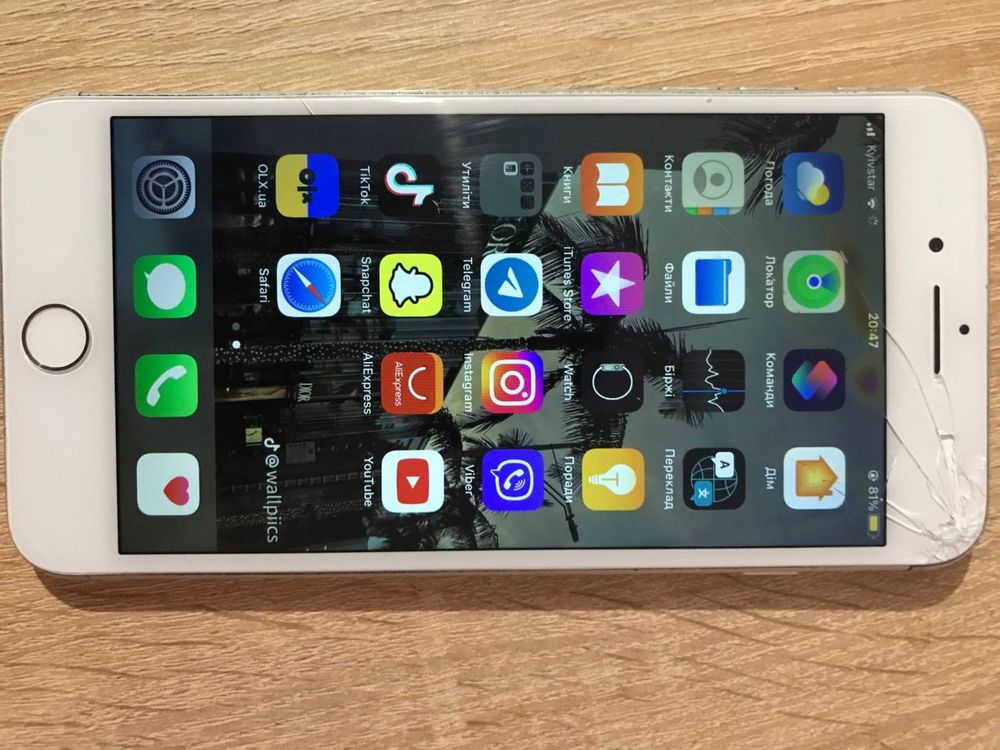 iPhone 7 Plus: Продається або обмін.