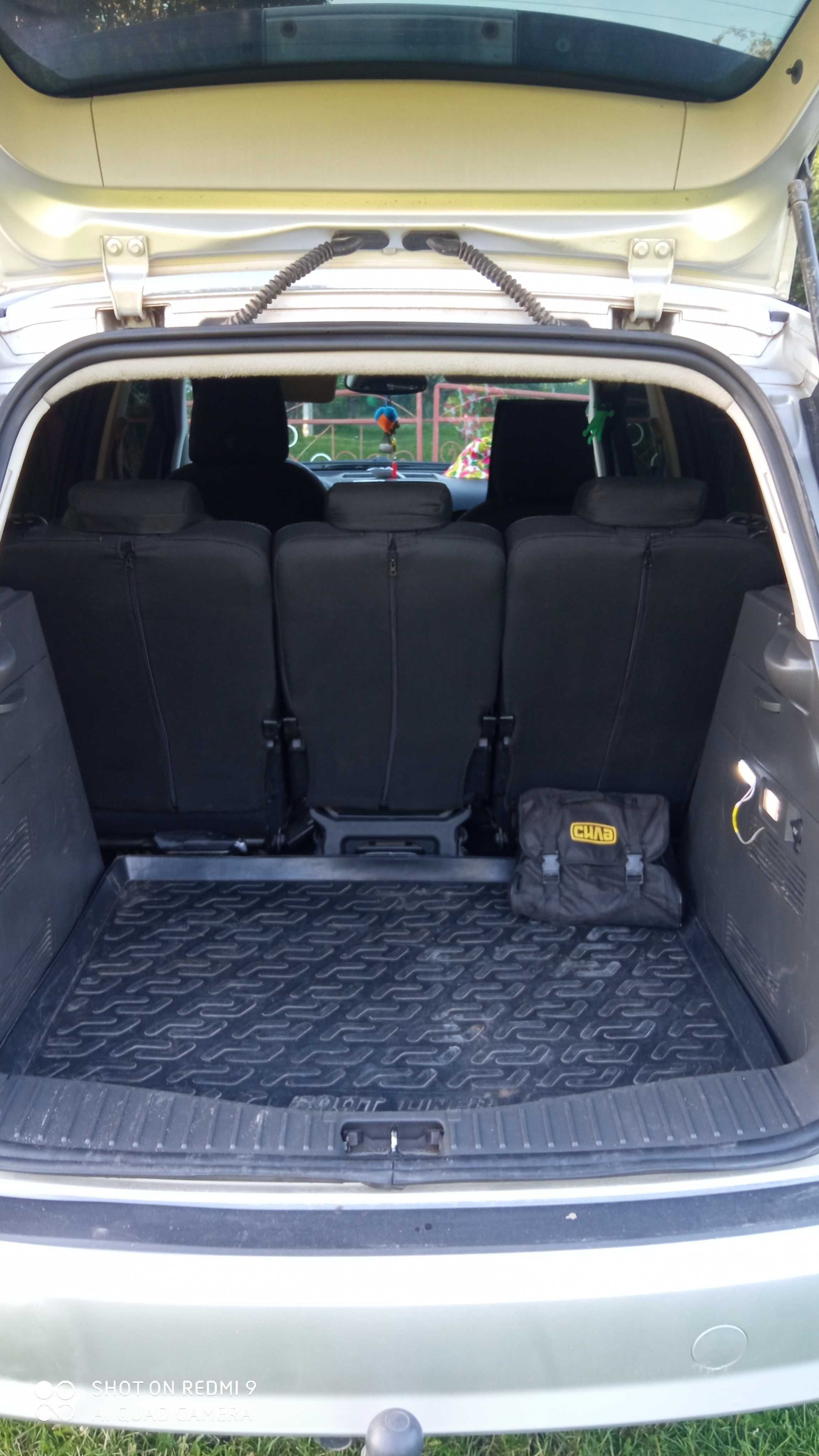 Продам авто FORD C-MAX