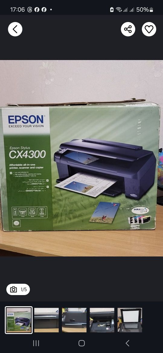 Принтер CX4300..