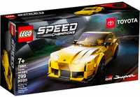 LEGO 76901 Toyota GR Supra nowe speed champions