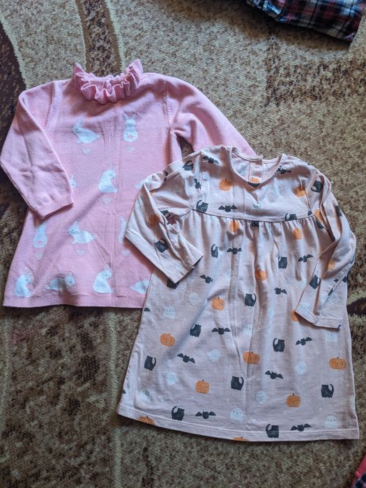 Пакет одягу для дівчинки 92