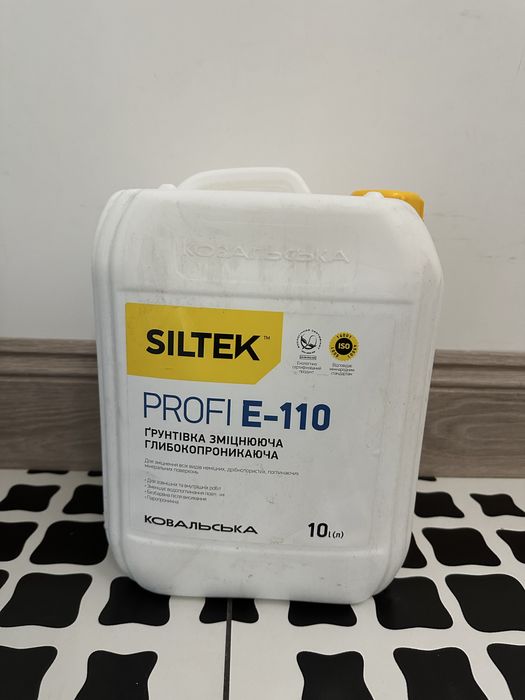 Грунтівка глибокопроникаюча Siltek Profi E 110 10 л. Харків-самовивіз.