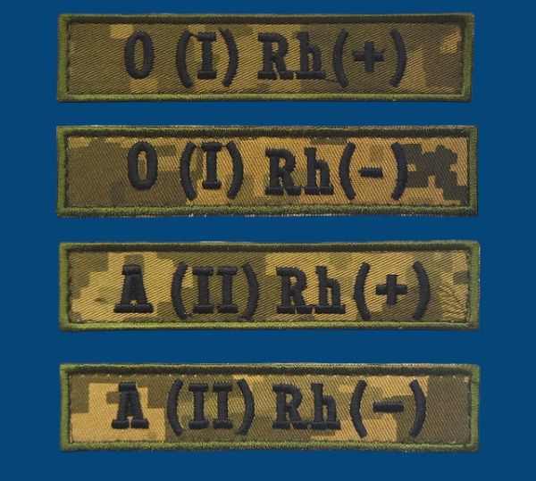 Шеврони виготовлення під замовлення