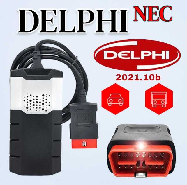 НОВИЙ автосканер Delphi DS150E 1 плата Зелена NEC релє