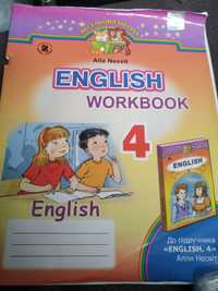 Англійський Workbook 4