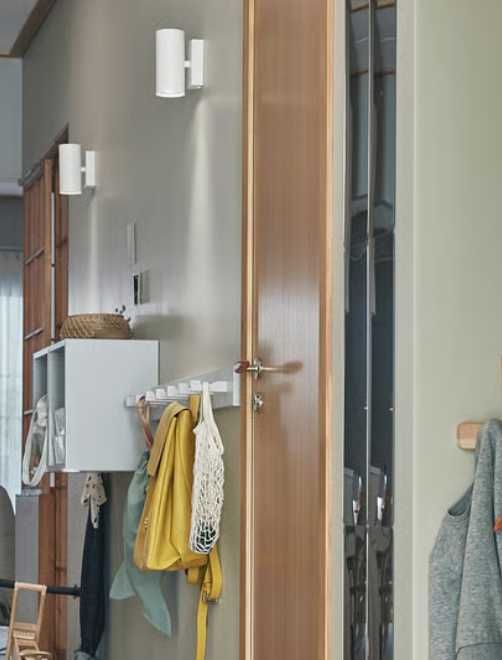 Ikea NYMÅNE kinkiet dwustronny -stan bdb