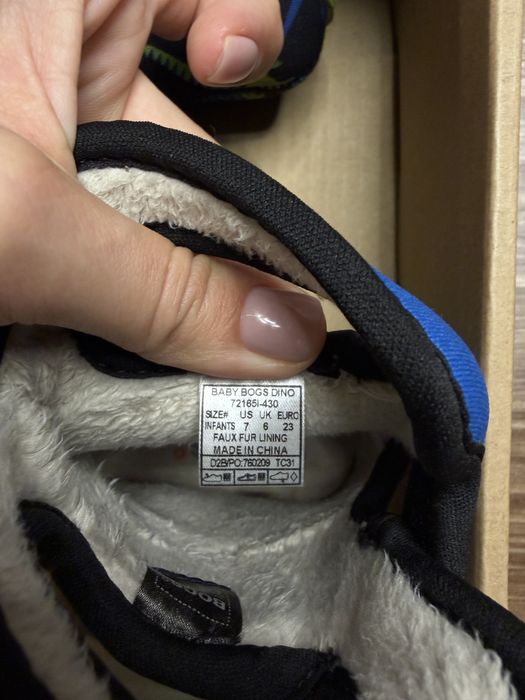 Чоботи зимові дитячі