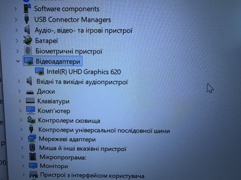 Ноутбук Lenovo X1 Carbon core i7 8gen fulhd ips 16 Озу
