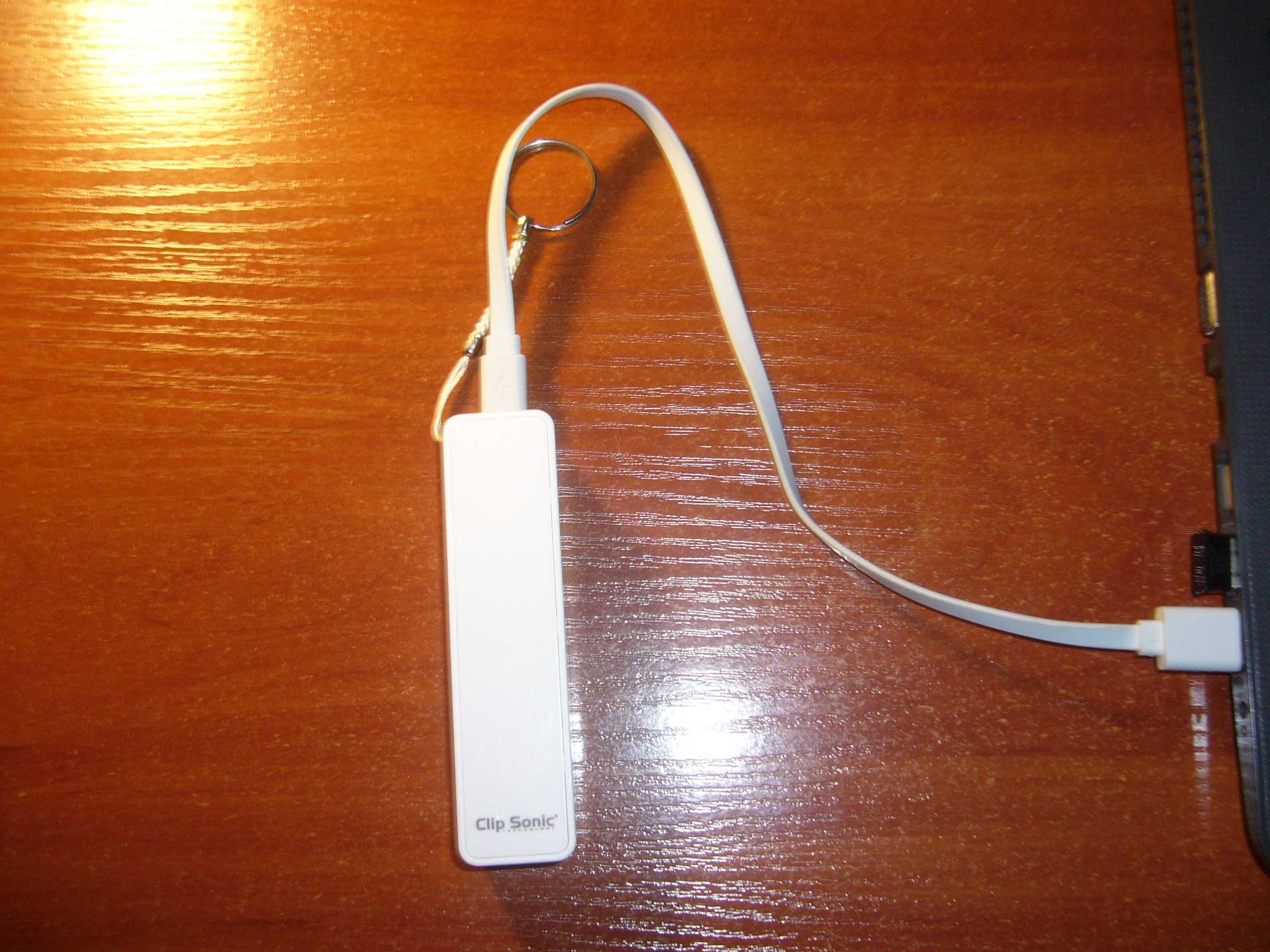 Power bank Clip Sonic 2200 mAh - biały.