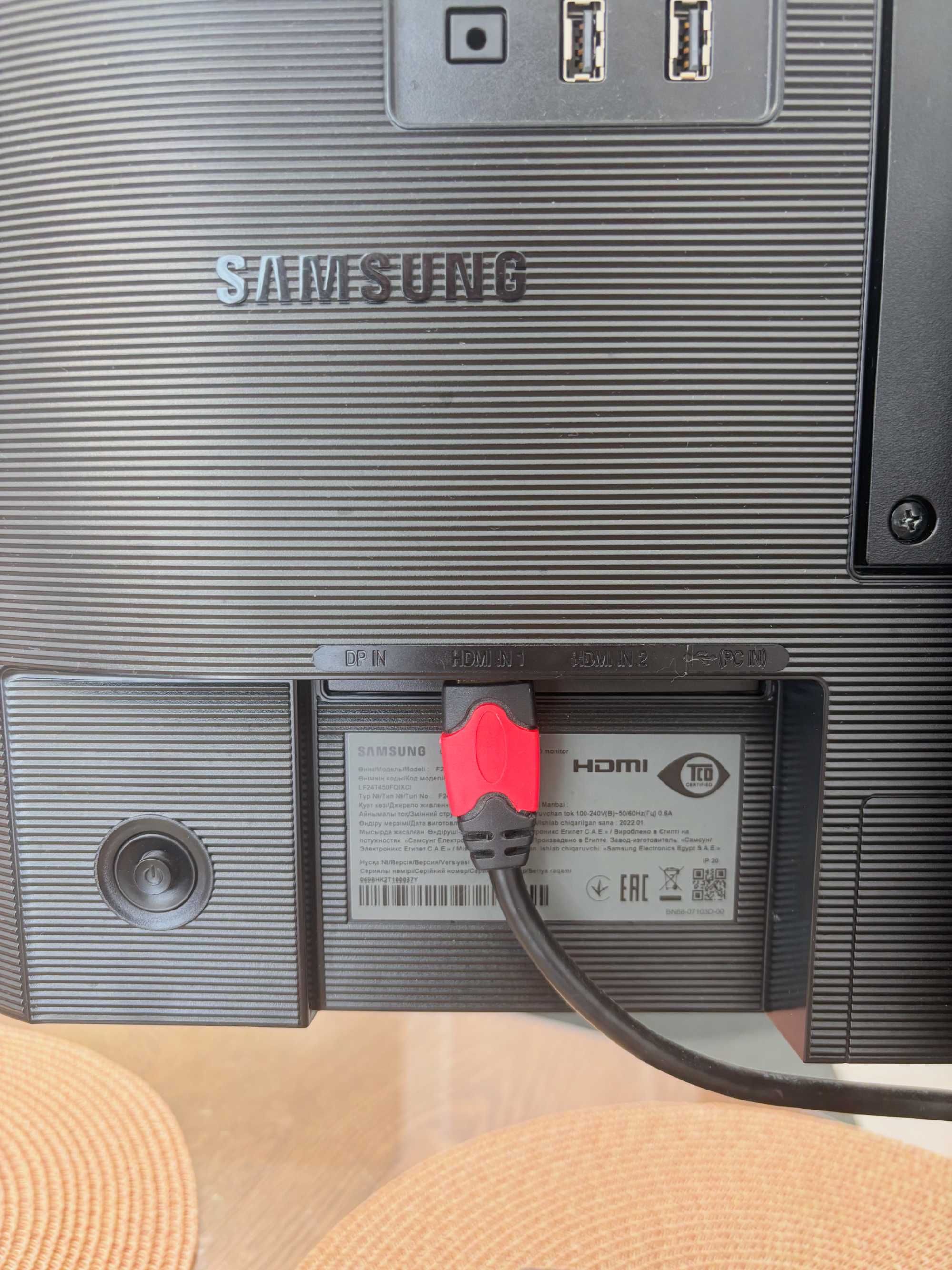 Monitor Samsung 24” LF24T450FQ | IPS, Full HD, HDMI, Pivot, Używany