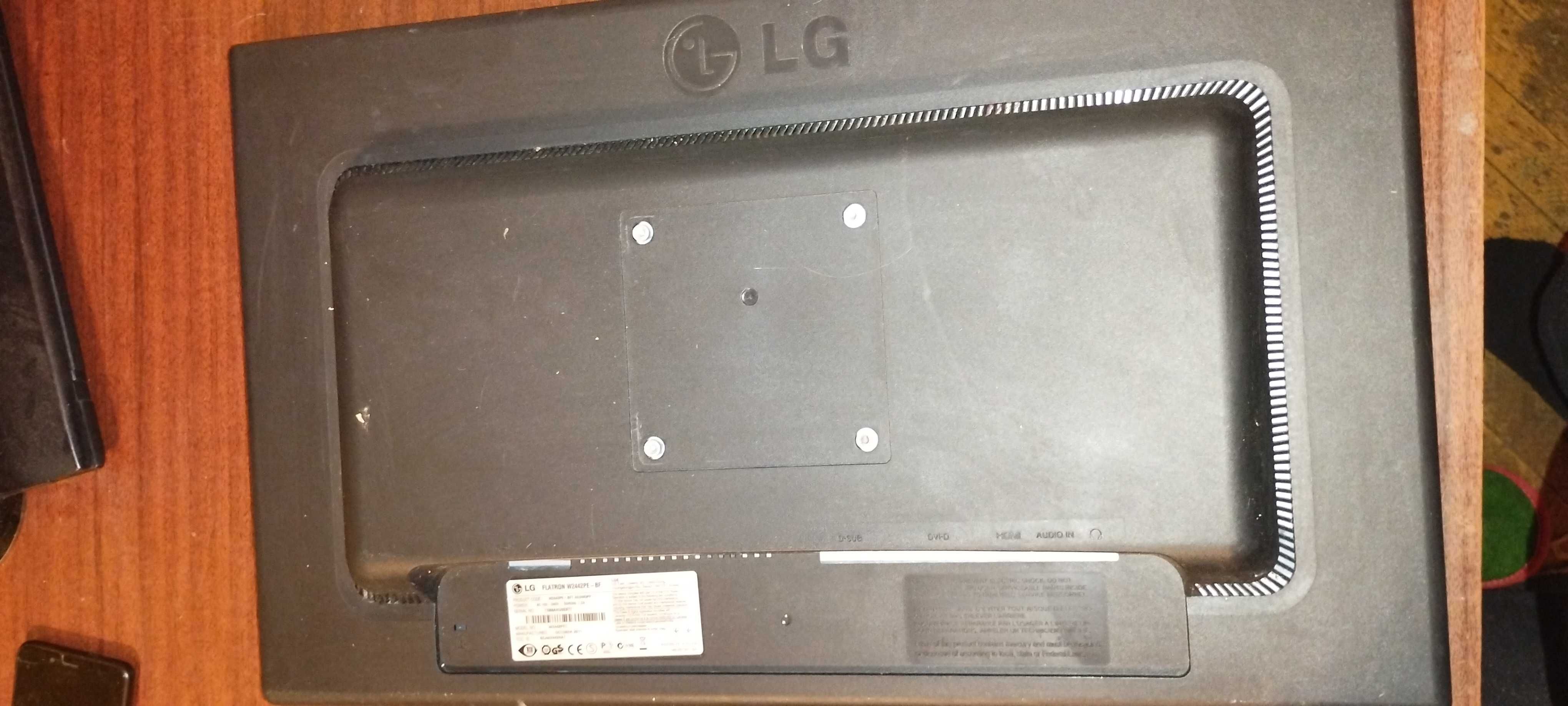 Монітор LG W2442PE-BF