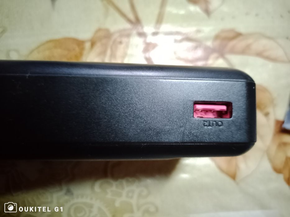 Power bank WST 20.000мАч