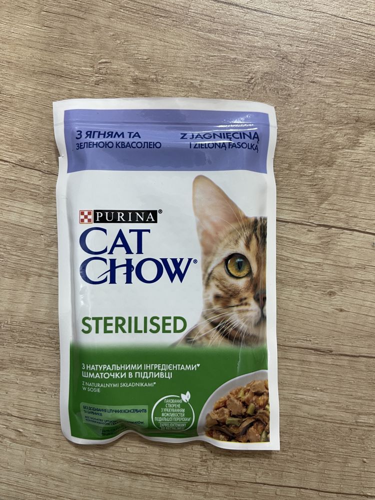 Вологий кори лоя стерилізованиз котів CatChow