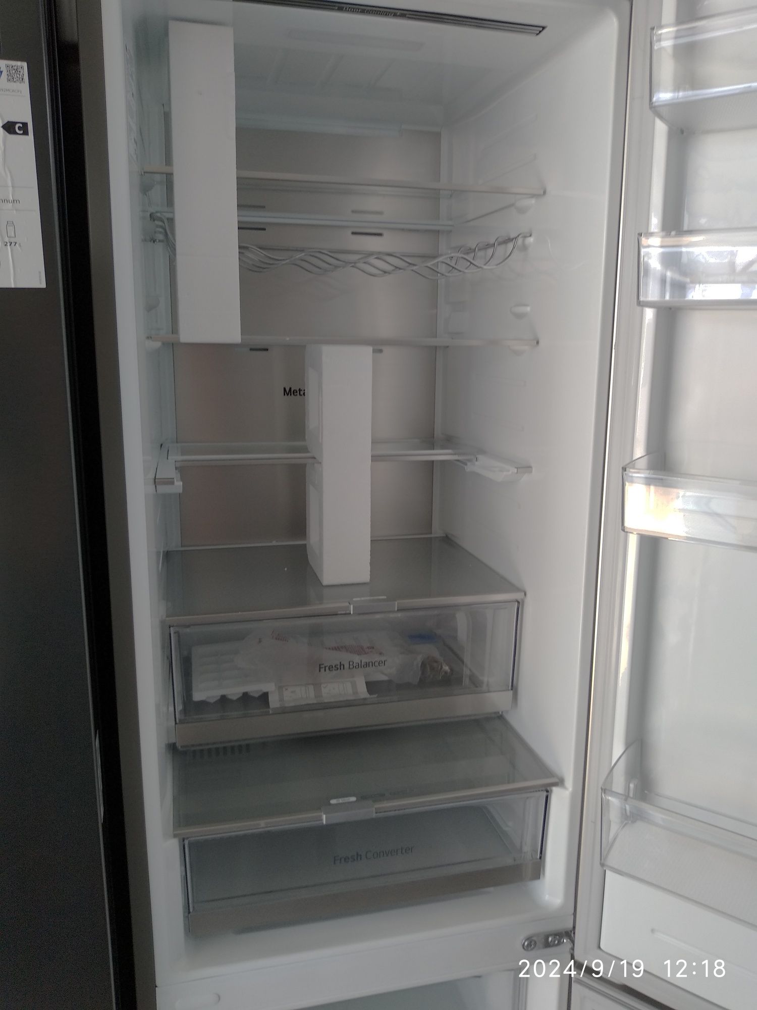 OUTLET Janki ul Wspólna 6 Lodówka LG GBB72SAVCN1