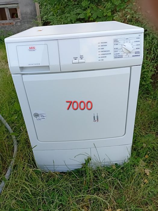 Сушильна  машина Grundic 8 кг