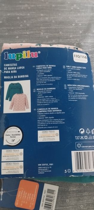 Кофтинки для дівчаток