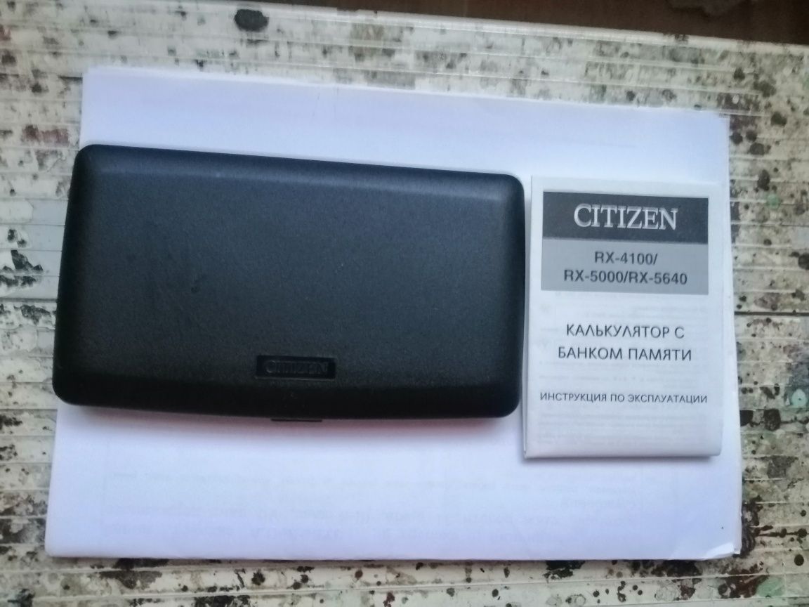 Электронный Органайзер CITIZEN RX-4100