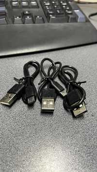 kable krótkie kabelki micro usb 30cm duża ilość cena za 3szt