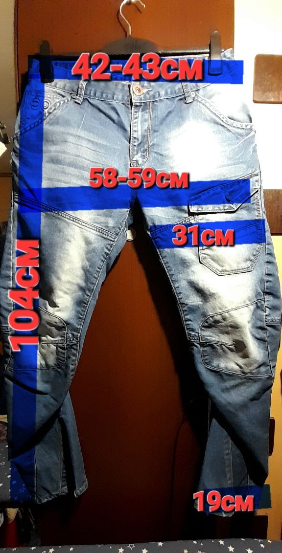Мужские джинсы,CROSS HATCH. 32R.крутые брендовые штаны