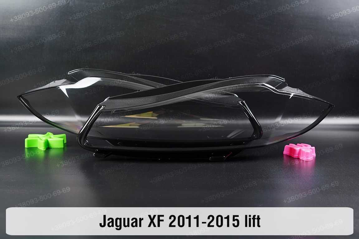 Новое стекло фары Jaguar XJ XE XF F-Pace корпус Ягуар фара ХЕ стекла