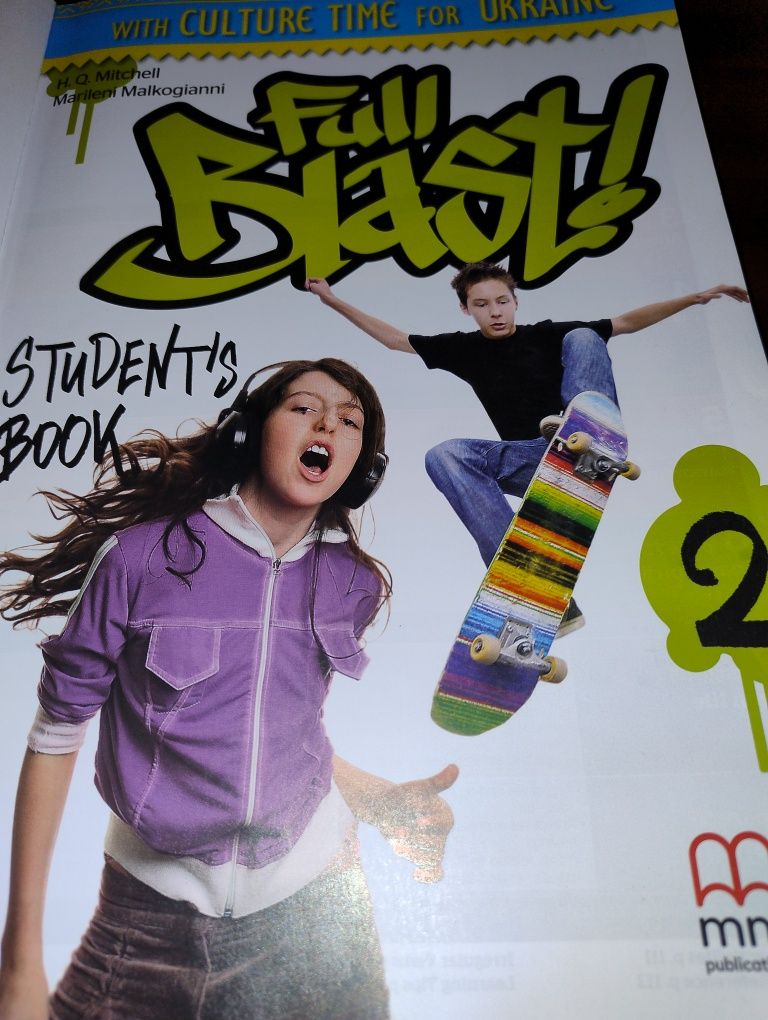 Англійський підручник , книга для 5 класу  Full Blast 1, 2 та д