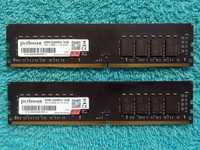 DDR4  Micron  32 Gb  (2x16 Gb)   2666 MHz  (JNN426DMCBM1-5)