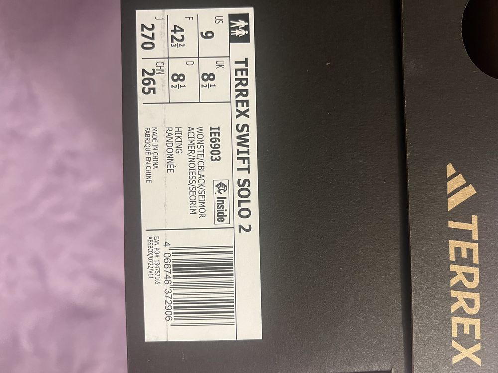 Adidas terrex swift solo 2