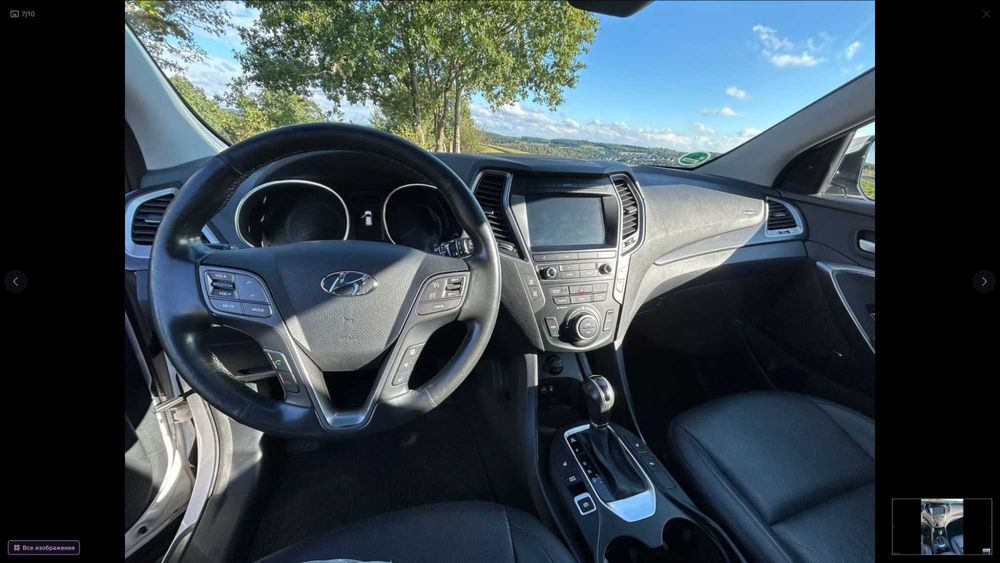 2017 Hyundai Santa FE SE