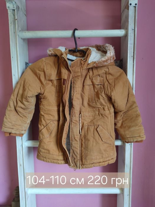 Комбенізони  70 см, 90 см , 104 см, 121 см