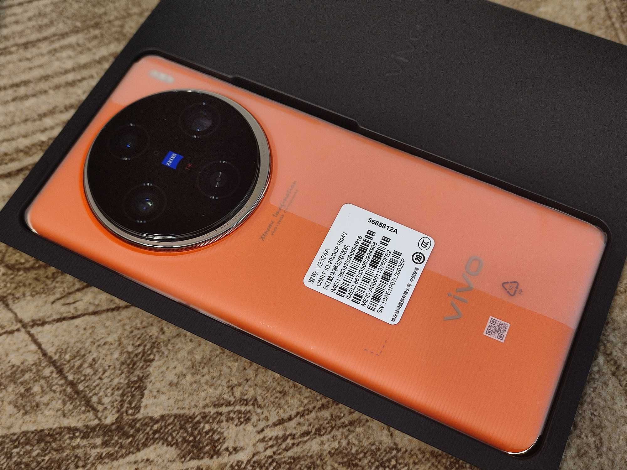 Vivo X100 Pro 16/512GB Orange