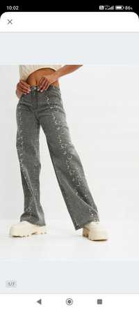 Spodnie jeans bonprix plus size 48