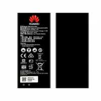 Bateria original HUAWEI Y5II CUN-L01 PN:HB4342A1RBC - Envio Grátis