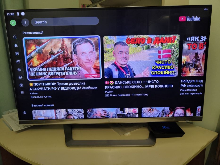 LG телевізор 3D 42діагональ є кріплення настінне.