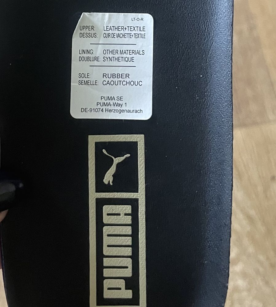Челсі  Puma Mayze
