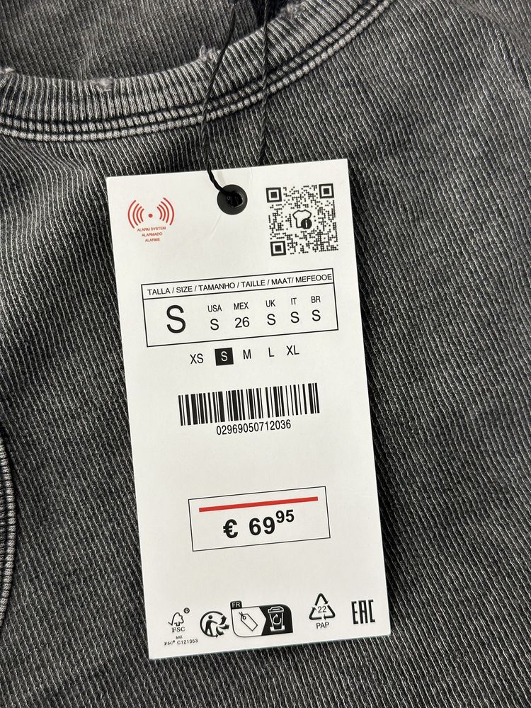 Майка Zara, сіра майка, виварена майка