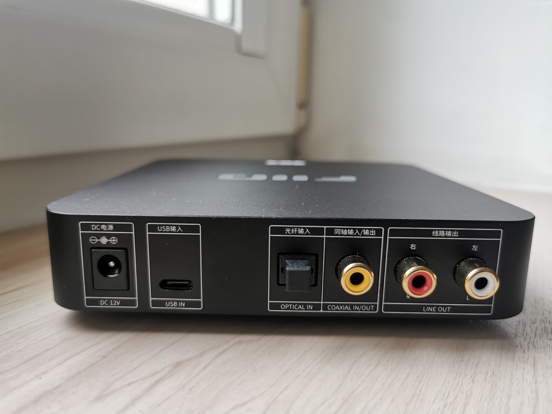 FIIO K11 R2R dac i wzmacniacz słuchawkowy