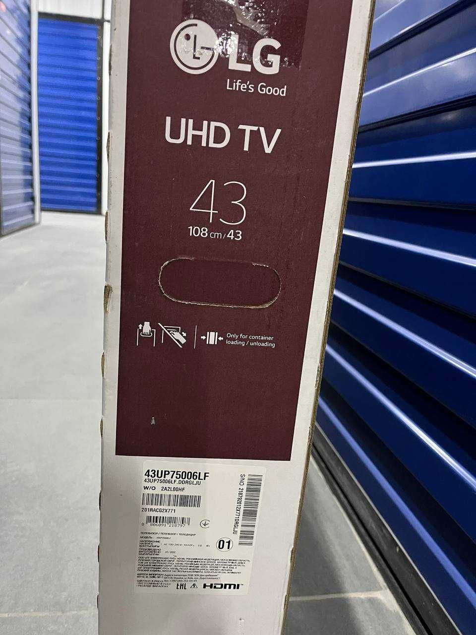 Телевизор LG 43UP75006LF