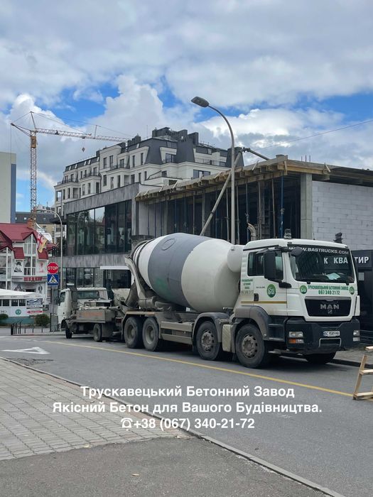 Дрогобицький Бетонний Завод  Бетононасос. Автобетононасос, Бетон