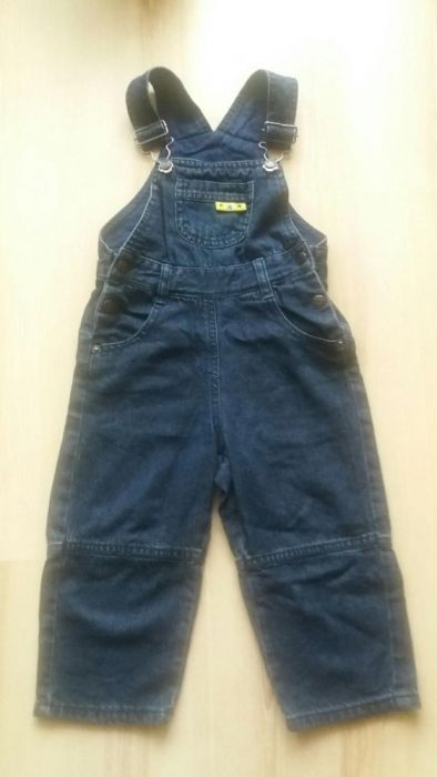 Ubranka 86-92 (15 szt )