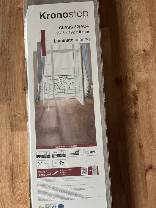 Ламінат у ідеальному стані!