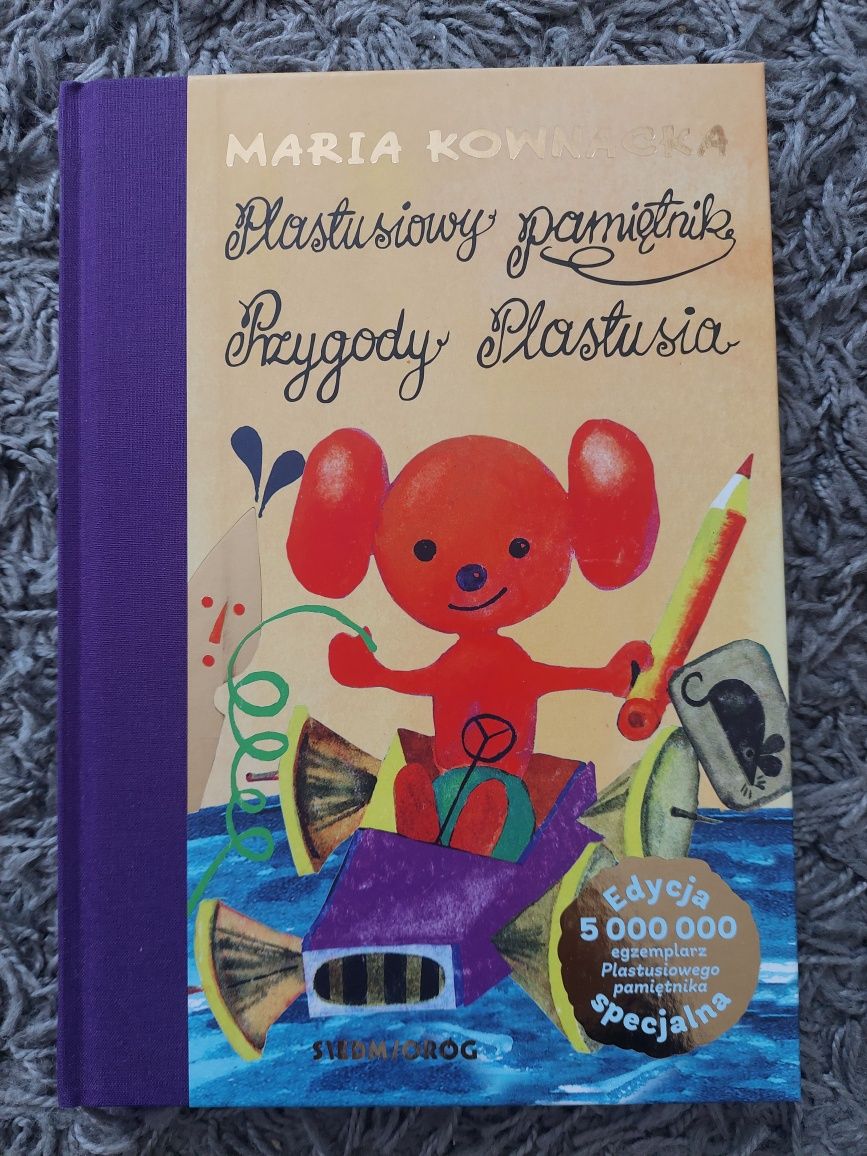 Plastusiowy pamiętnik,przygody Plastusia wersja limitowana